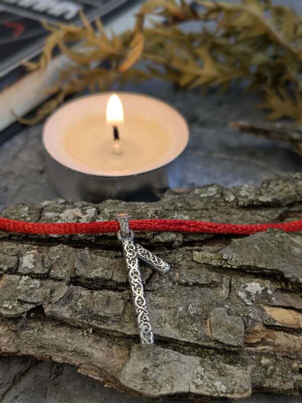 Laguz Rune Pendant