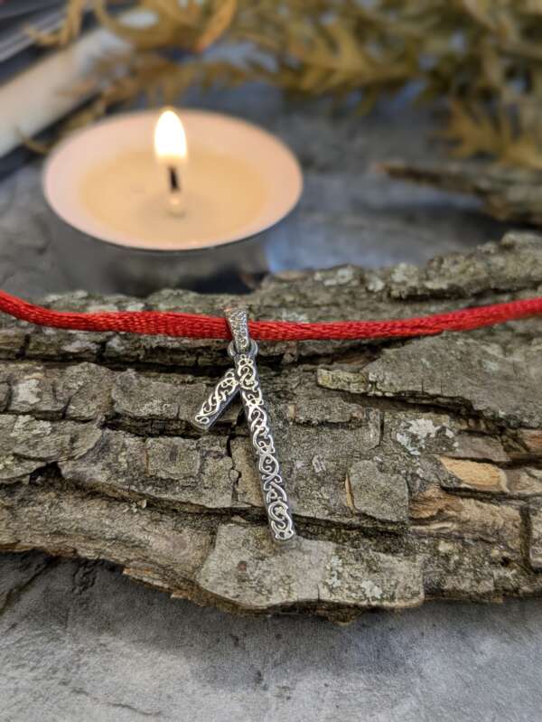 Laguz Rune Pendant